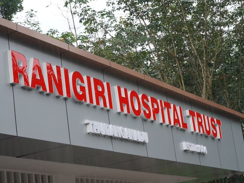 Hospital Photos